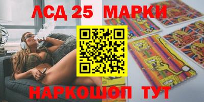 кокаин перу Абинск