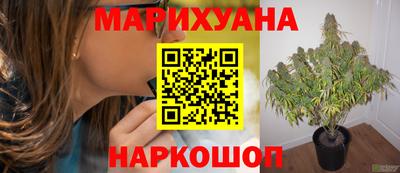 jwh Азнакаево