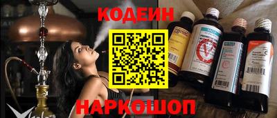 jwh Азнакаево
