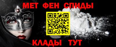 jwh Азнакаево