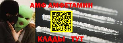 jwh Азнакаево