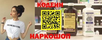 jwh Азнакаево