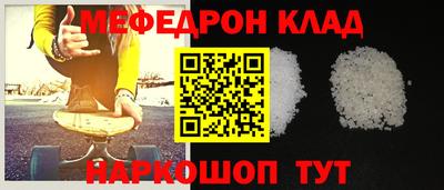 jwh Азнакаево
