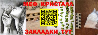 jwh Азнакаево